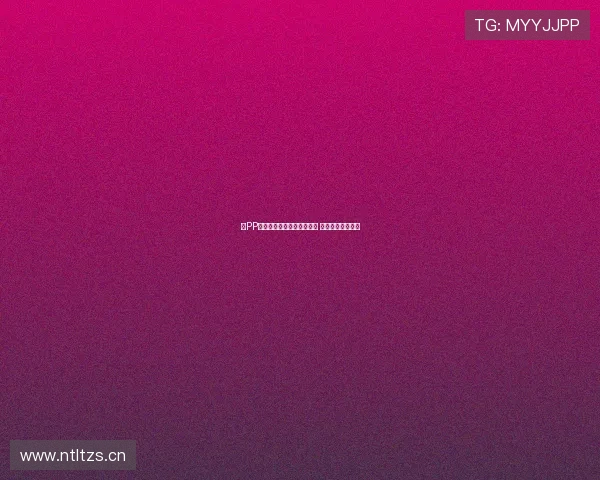 在PP体育畅享精彩赛事录播回放 随时重温经典瞬间